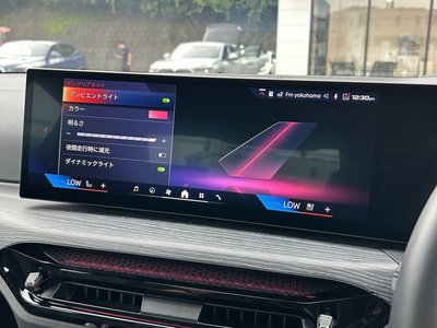 2026 BMW 3 SERIES — миниатюра 49
