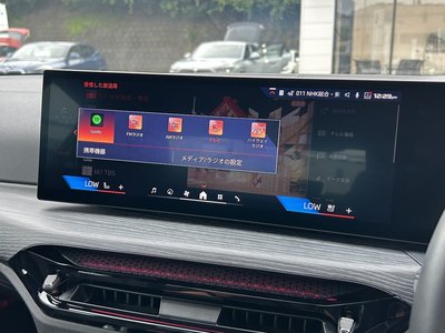 2026 BMW 3 SERIES — миниатюра 44