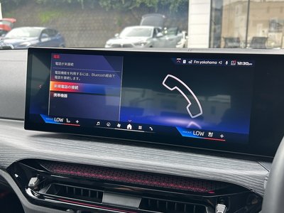 2026 BMW 3 SERIES — миниатюра 48