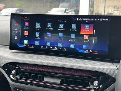 2026 BMW 3 SERIES — миниатюра 42