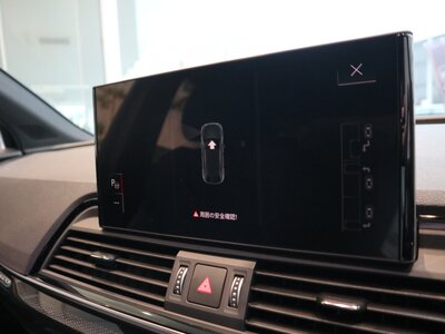 صورة مصغرة 22 لـ 2025 AUDI SQ5 SPORTBACK