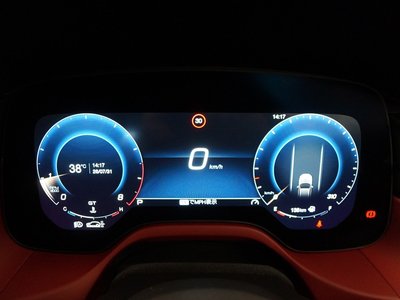 صورة 13 لـ 2023 Maserati GRECALE