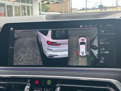 2020 BMW X7 thumbnail 21