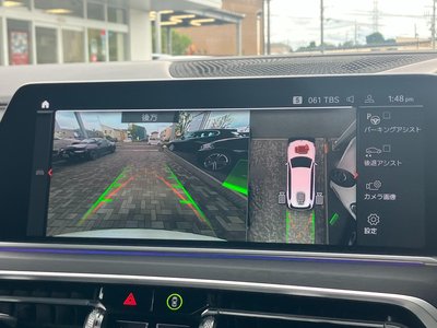 2020 BMW X7 thumbnail 19