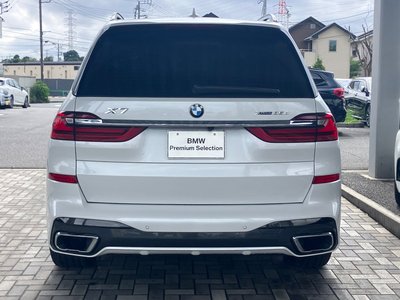2020 BMW X7 photo 8