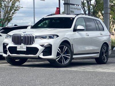 2020 BMW X7 photo 1