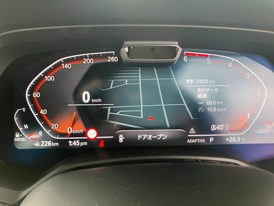 2020 BMW X7 thumbnail 45