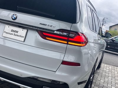 2020 BMW X7 thumbnail 65