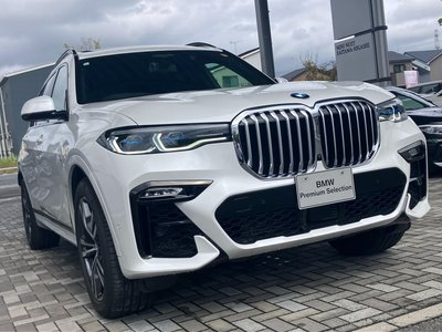 2020 BMW X7 photo 9
