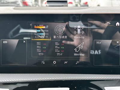 2020 Mercedes-BENZ CLA AMG — фото 23