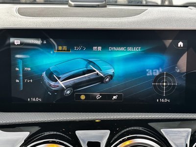 2020 Mercedes-BENZ CLA AMG — фото 24