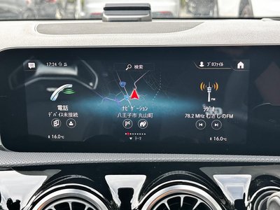 2020 Mercedes-BENZ CLA AMG — фото 27