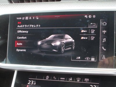 صورة 15 لـ 2024 AUDI RS7 SPORTBACK