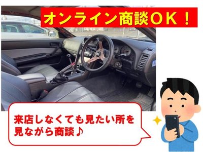 2017 Toyota TUNDRA thumbnail 71