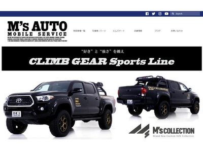 2017 Toyota TUNDRA thumbnail 54