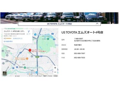 2017 Toyota TUNDRA thumbnail 64