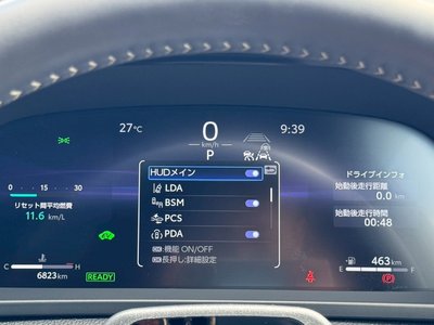 2024 Toyota CROWN SPORT — фото 12