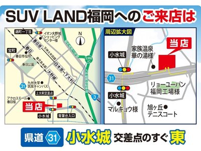 2014 Toyota LAND CRUISER 70 thumbnail 72