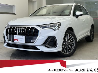 2024 AUDI Q3 照片 1