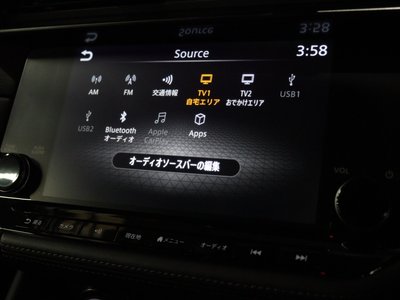 2024 Nissan FAIRLADY Z — фото 27