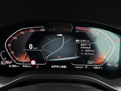 2022 BMW X4 photo 14