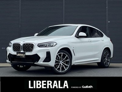 2022 BMW X4 photo 1