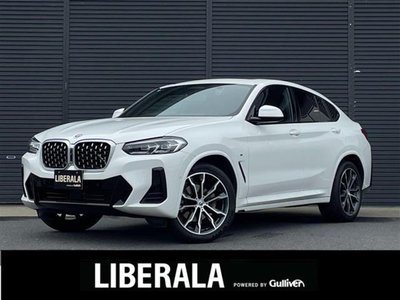 2022 BMW X4 photo 2