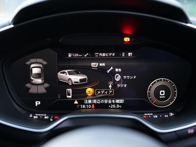 2021 AUDI TT RS COUPE — миниатюра 21