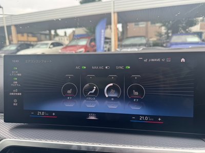 2025 BMW 4 SERIES CABRIOLET 照片 12
