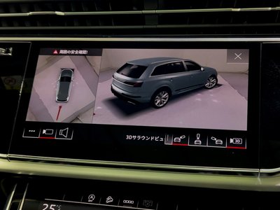 صورة مصغرة 32 لـ 2025 AUDI Q7