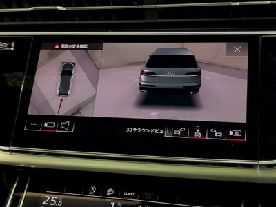 صورة مصغرة 31 لـ 2025 AUDI Q7