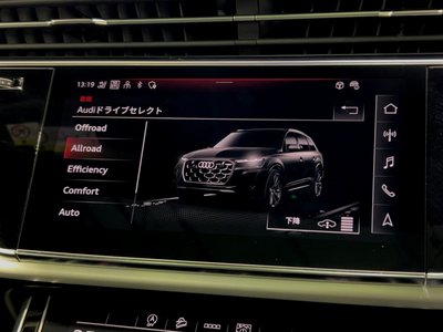 صورة مصغرة 27 لـ 2025 AUDI Q7