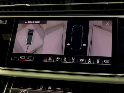 صورة مصغرة 29 لـ 2025 AUDI Q7
