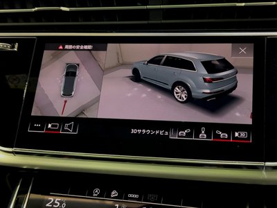 صورة مصغرة 30 لـ 2025 AUDI Q7
