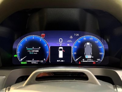 صورة مصغرة 66 لـ 2024 Toyota ALPHARD