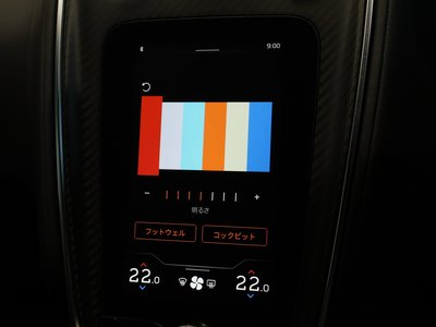 2024 Mclaren GT thumbnail 38