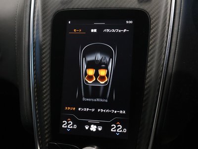 2024 Mclaren GT thumbnail 36