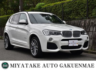 2016 BMW X3 photo 1