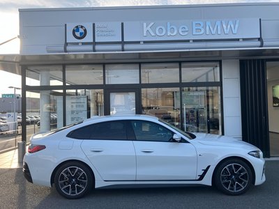 صورة 7 لـ 2025 BMW 4 SERIES GRAN COUPE