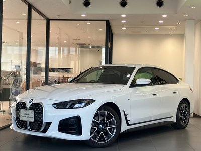 صورة 1 لـ 2025 BMW 4 SERIES GRAN COUPE