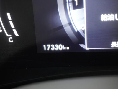 2023 Lexus NX — миниатюра 2