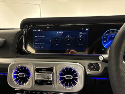 2026 Mercedes-BENZ G-CLASS photo 10