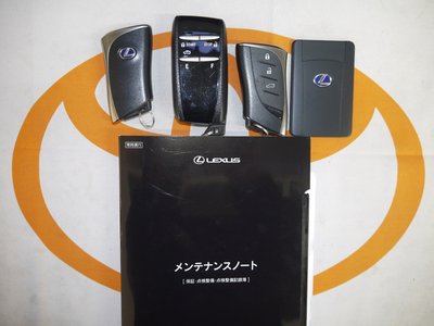 2021 Lexus ES thumbnail 37