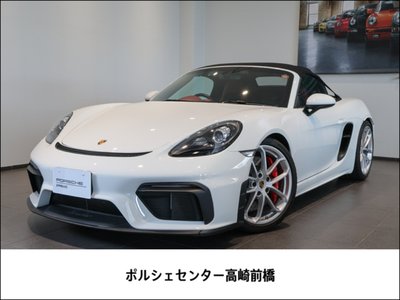 2020 Porsche 718 SPYDER 照片 1