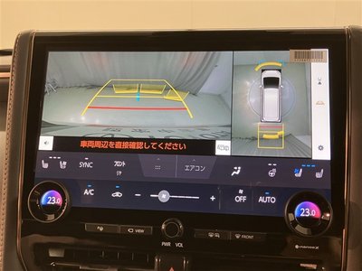 2024 Toyota ALPHARD photo 10