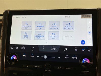 2024 Toyota ALPHARD photo 15
