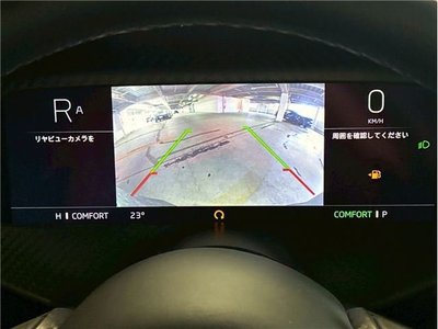 2025 Mclaren 750S — миниатюра 26