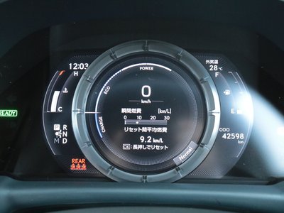صورة مصغرة 17 لـ 2021 Lexus LS