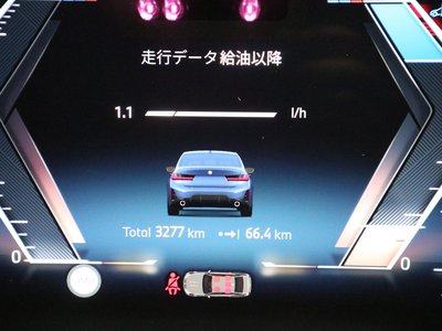 2026 BMW 3 SERIES thumbnail 39