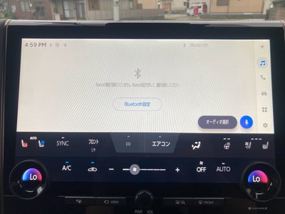 2024 Toyota ALPHARD thumbnail 23